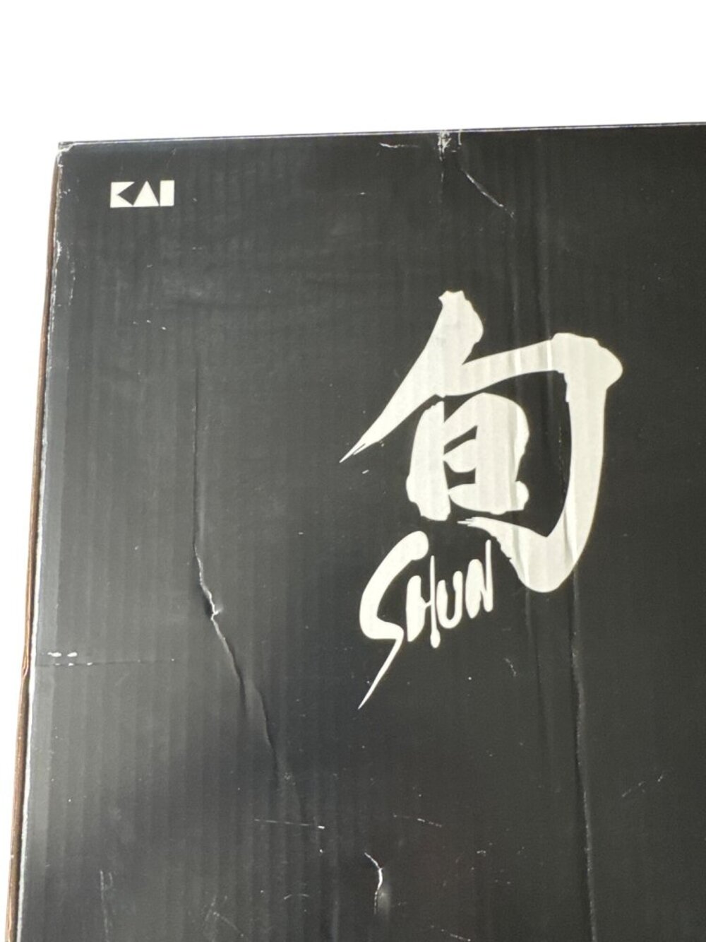 Shun Cutlery Classic 7 PCS Essential Block Set New in original box - Picture 5 of 9